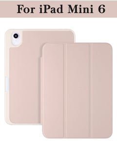 Buy iPad Cover Comaptible with Mini 6th Generation Pencil Holder Soft Silicone Protective Folding Case in UAE