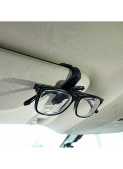 اشتري Car Sun Visor Sunglass And Eyeglasses Case And Holder with Clip For All Car Model - 1Piece في مصر