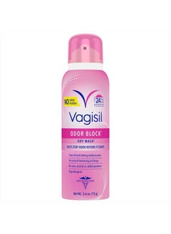 Buy Odor Block Dry Wash Spray for Feminine Hygiene, Gynecologist Tested, Hypoallergenic, 2.6 Ounces (Pack of 1) in UAE