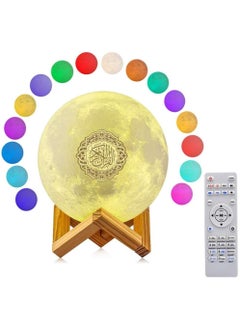 Buy Portable Bluetooth Speaker 4 in 1 Quran Speaker with 16 Colors 3D Print Moon Lamp Night Light Quran Recitations and Song FM Broadcast in UAE