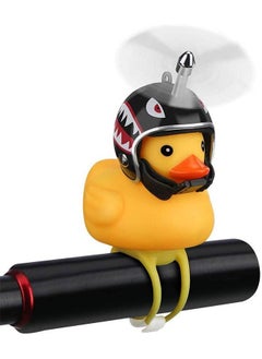 Buy Duck Bike Bell Rubber Duck Bicycle Accessories with LED Light Cute Propeller Handlebar Bicycle Horns for Kids Toddler Children Adults Sport Outdoor in Saudi Arabia