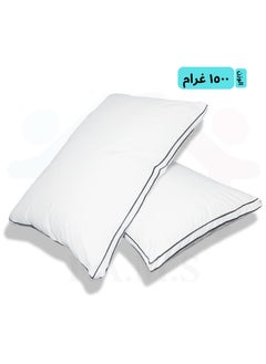 Buy Luxury Hotel Pillow | 1500 Gram | Premium Cotton | 70 x 50 CM | Hotel Collection Bed Pillows Set of 2 - Microfiber Cloud Hotel Pillow in Saudi Arabia