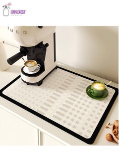 Buy Coffee Machine Absorbent Mat, Kitchen Bowl Bar Drain Mat, Cup Drying Mat, Table Top Leave-In Insulation Mat in Saudi Arabia