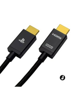 Buy "New HDMI 2.1 Cable 8K/4K – 2m High-Speed Cable for PS5/PS4" in UAE