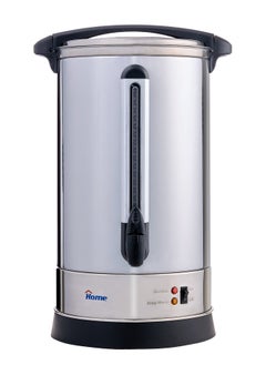 Buy Home Egypt Electric Water Boiler  35 L  - 350AL in Egypt