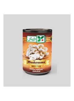 Buy Sliced Mushrooms- 850gram in Egypt