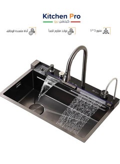 Buy Kitchen Sink with 3*1 Faucet - Smart Multi-Function Tool - Stainless Steel - Black - 2917 in Saudi Arabia