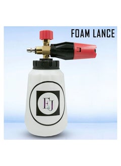 اشتري Snow Lance Foam Cannon Spray Bottle  For Car Washing في السعودية