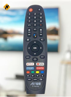 Buy Remote Control For Arrow LCD LED Tv in Saudi Arabia