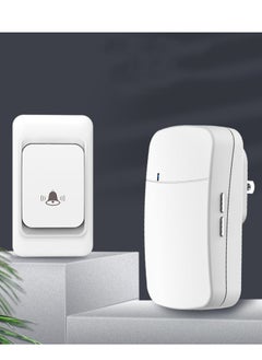 Buy Ultra Long Distance Wireless Home Electronic Doorbell,The Doorbell Is Loud. in Saudi Arabia