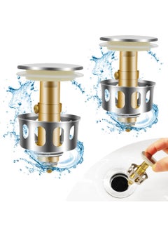 اشتري Stainless Steel Sink Drain Stopper with Basket - 1.38 Bounce Filter - Anti-Clog, Leakproof - 2 Pack في الامارات