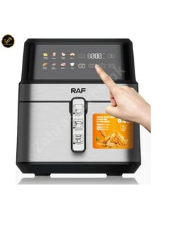 Buy Digital fryer without oil, 6.5 liters - R.5309 - black - RAF in Egypt