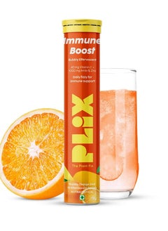 Buy Immune Boost Effervescent Tablets Bubbly Orange Zest 15 Tabs in Saudi Arabia