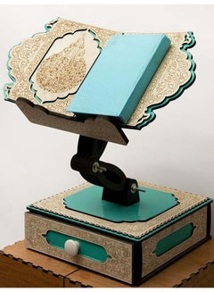 Buy A Movable Quran Stand Decorated With A Wooden Drawer - Turquoise-White - With A Gift Quran in Egypt