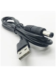 Buy USB To 5.5*2.5mm DC Power Cable 0.5M For Modem And Router in Saudi Arabia