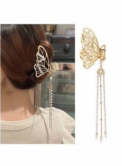 Buy Hair Clips, Butterfly Clips, Metal Hair Claw Clip, Fashion Nonslip Hair Clamps, Tassel Hair Catch Clip, Barrettes Hair Accessories, for Styling Thick Hair Thin Hair, for Women and Girls as Gift 1PCS in Saudi Arabia