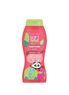 Buy Soft Wave Kids Conditioner Strawberry 400 ML in UAE