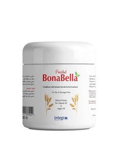 اشتري بونابيلا حمام كريم ببروتين القمح 250 مل في مصر