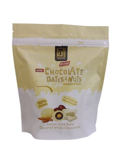 Buy bag of dates covered with white chocolate 200g in Egypt