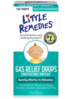 اشتري Little Remedies Gas Relief Drops 30 ml في الامارات