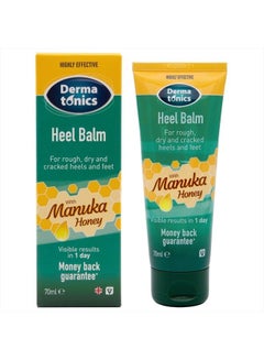 Buy Heel Balm with Manuka Honey | Suitable for Diabetics | 70 ml | Hydrates and Draws Moisture Into Your Skin | Ideal for People With Very Dry Feet in UAE