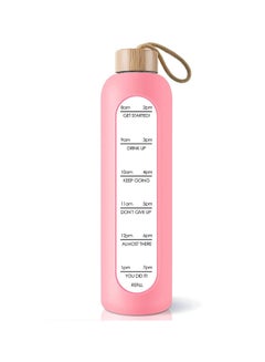 Buy 32 Oz Borosilicate Glass Water Bottle with Time Marker Reminder Quotes, Leak Proof Reusable BPA Free Motivational Water Bottle with Silicone Sleeve and Bamboo Lid in UAE
