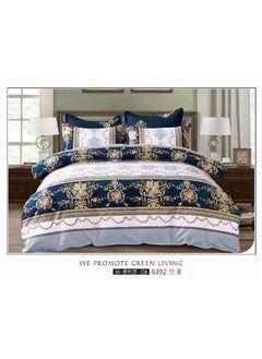 Buy King Size Stylish Comforter Set, 100% Cotton Multicolor, Fitted Bedsheet 6Pcs set, 220x240cm in UAE