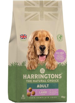 Buy Harringtons Complete Lamb Rice Adult Dry Dog Food 4Kg in UAE