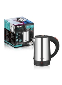 اشتري Household Stainless Steel Liner Automatic Power-off Kettle 0.8L في الامارات