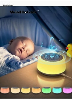 اشتري Winholder,White Noise Machine With Soothing Sounds And Night Light For Baby,Adults,Kids Sleeping,Sleep Well في السعودية