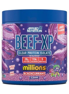 اشتري CLEAR HYDROLYSED BEEF-XP PROTEIN, Millions Blackcurrent, 5 Servings  - 150 gm في السعودية