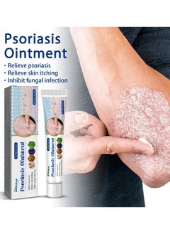 Buy Herbal Extract Psoriasis Ointment, Dermatitis And Eczema Pruritus Psoriasis Ointment, Say Goodbye To Scaly Skin, Eczema Relief Ointment, Stops Burning And Itching 20g in UAE