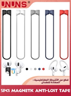 اشتري 5 Pack Ultra Strong Magnetic Anti-Lost AirPods Strap,Colorful Soft Silicone Sports Lanyard,Neck Rope Cord For Airpods 3rd 2nd Generation Pro 3 2 1,5pcs Mix-Colors Earbuds Lanyard في السعودية