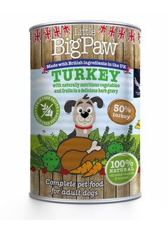 اشتري Little Big Paw Turkey With Vegetable And Fruits Puppies Dog Wet Food Tin 390g في الامارات