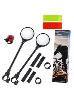 Buy Wide Angle Bike Mirror, 1 Pair 360° Adjustable Rotatable Bicycle Rear View Mirror with Safety Gasket, for Electric Bike, Mountain Bike and Road Bike in UAE
