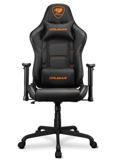 Buy COUGAR Armor Elite Gaming Chair, Premium PVC Leather, Black | CG-CHAIR-ARMOR-ELITE-BLK in UAE