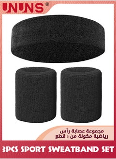 Buy 3 Pieces Sweatband Set-1 Sports Headband And 2 Wrist Sweatbands,Moisture Wicking Sweat Absorbing Bands,Elastic Athletic Sweatband For Exercise Tennis Basketball Running,Black in UAE