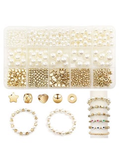 اشتري 720-Piece Premium Beads for Bracelet Making Kit - Meaningful Creative Gifts for Crafting Enthusiasts في الامارات