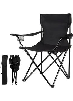 Buy Portable Camping Chairs Enjoy the Outdoors with a Versatile Folding Chair, Sports Chair, Outdoor Chair & Lawn Chair, Black in Saudi Arabia