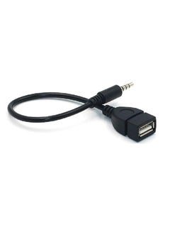 Buy 3.5mm AUX Audio Plug Male to USB Female, Adapter Converter Cable for Playing Music with U-Disk in Your Car in UAE