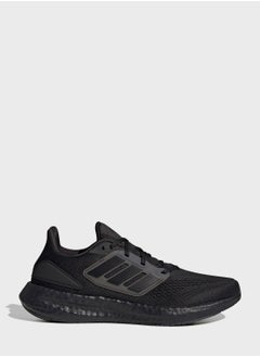 Buy Pureboost 22 in UAE