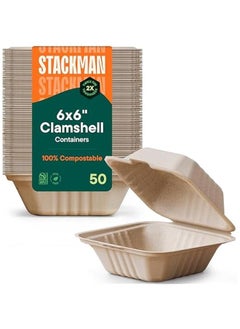 Buy Eco-Friendly Biodegradable Clamshell Food Containers, 6x6 Size, Pack of 50 Made from Sugar Cane Fibers, Heavy-Duty Quality for Takeout. in Saudi Arabia