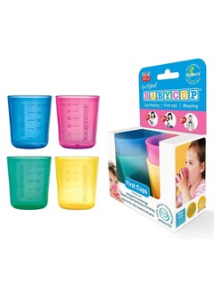 Buy Baby Cup Nursing & Feeding Sippy Cups for Baby, Toddlers | Spill-Proof | Leak Proof | Kids Training Cups | Transition Cups | Easy-Grip | Pack Of 4 | 50 ml each | Green | Age 4+ Months | Polypropylene in Saudi Arabia