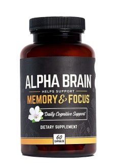 اشتري Premium Nootropic Brain Supplement For Concentration 60 Count Pack Of 1 في السعودية