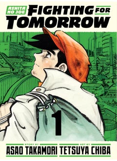 اشتري Ashita no Joe: Fighting for Tomorrow 1 في الامارات