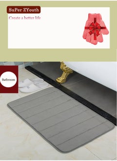 Buy Memory Foam Bathroom Mat 50x80cm, Soft Shower Mat, Non-slip Comfortable Bathroom Mat, High Water Absorption, Easy to Clean, Suitable for Shower, Bathtub and Floor, Bedroom, Grey in Saudi Arabia