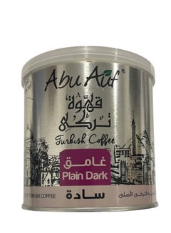 اشتري Abu Auf Plain Dark Turkish Coffee 250g في الامارات