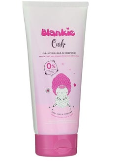 Buy KIDS Curls Defining Leave-in Conditioner 150ml in Egypt