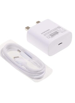 Buy 45W USB C Charger,Samsung Super Fast Charger Type C for Samsung Galaxy S22 Ultra/S22+/S22/S21 Ultra/S21 Plus 5G/Note 20 Ultra/S20/S20 Ultra/Tab S8 Ultra S8+,PPS Fast Wall Charger in UAE