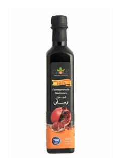 Buy Pomegranate Molasses 700gm in Egypt